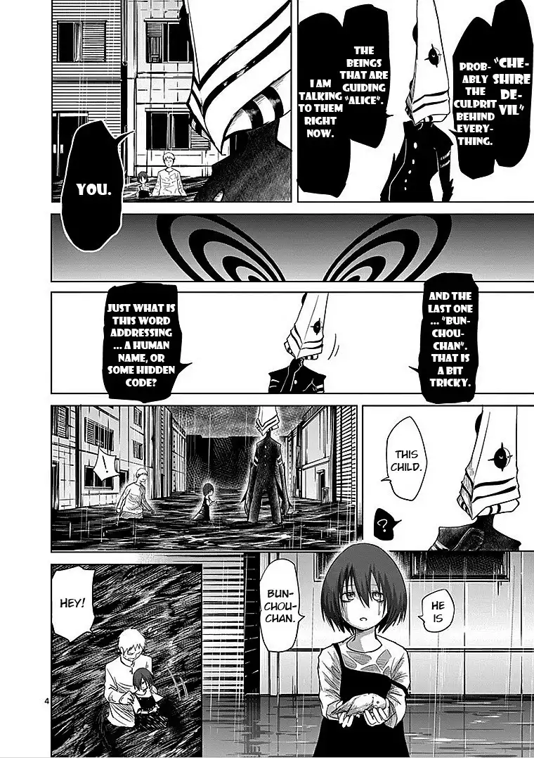 Sekai Oni Chapter 36 4